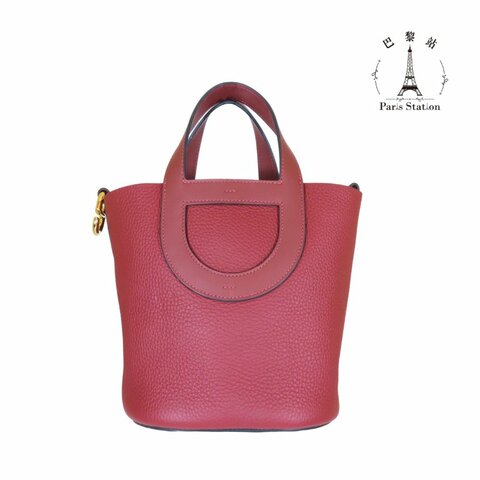 【巴黎站二手名牌專賣店】＊現貨＊HERMES 愛馬仕 真品＊B刻朱砂紅金釦In the Loop18豬鼻子菜籃子水桶手提包
