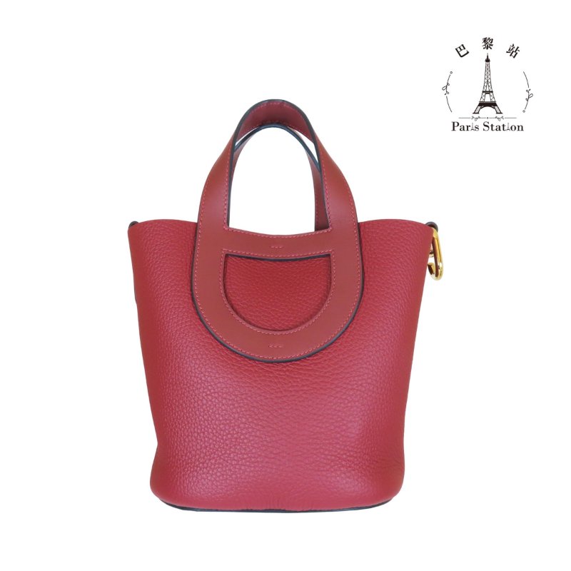 【巴黎站二手名牌專賣店】*現貨*HERMES 愛馬仕 真品*B刻朱砂紅金釦In the Loop18豬鼻子菜籃子水桶手提包-1