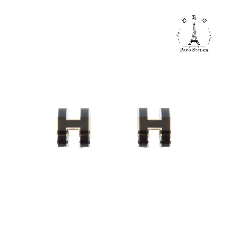 【巴黎站二手名牌專賣店】*現貨*HERMES 愛馬仕 真品*黑色MINI POP H銀邊耳環-0