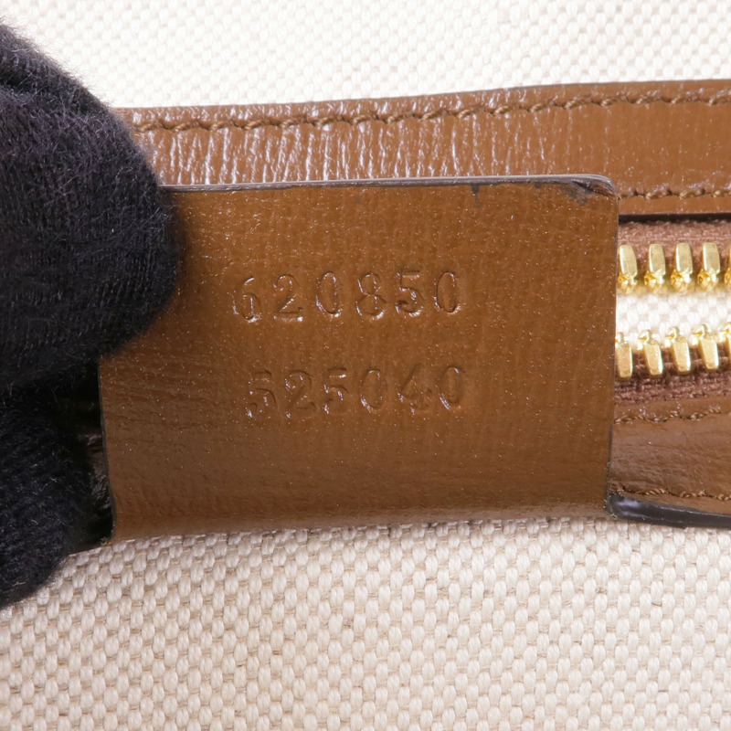 GUCCI 塗層帆布1955 Horsebit金扣手挽肩背兩用袋-14