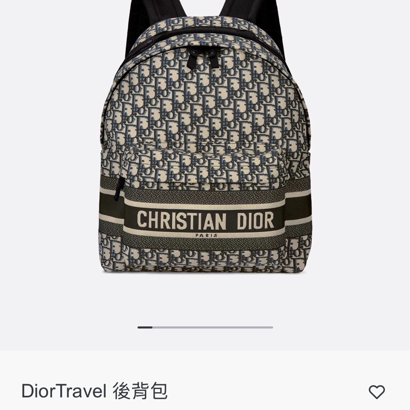 DIOR經典老花後背包-8