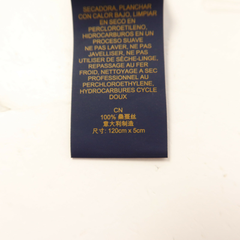 LOUIS VUITTON 絲質Ultimate Monogram Bandeau絲巾-8