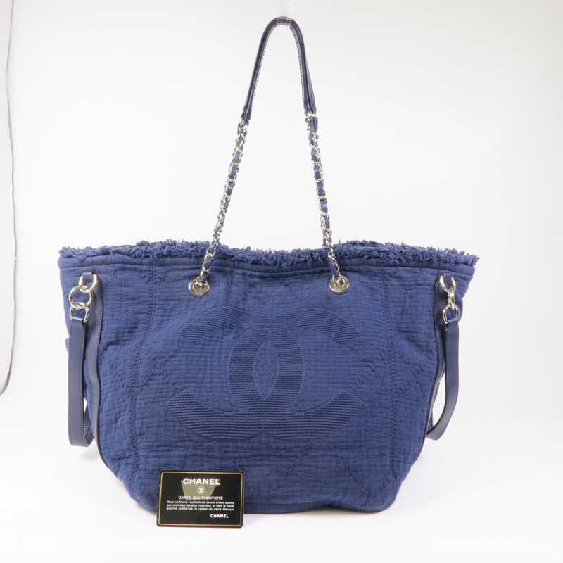 CHANEL 帆布Chain Shoulder銀扣鏈帶肩背袋-15