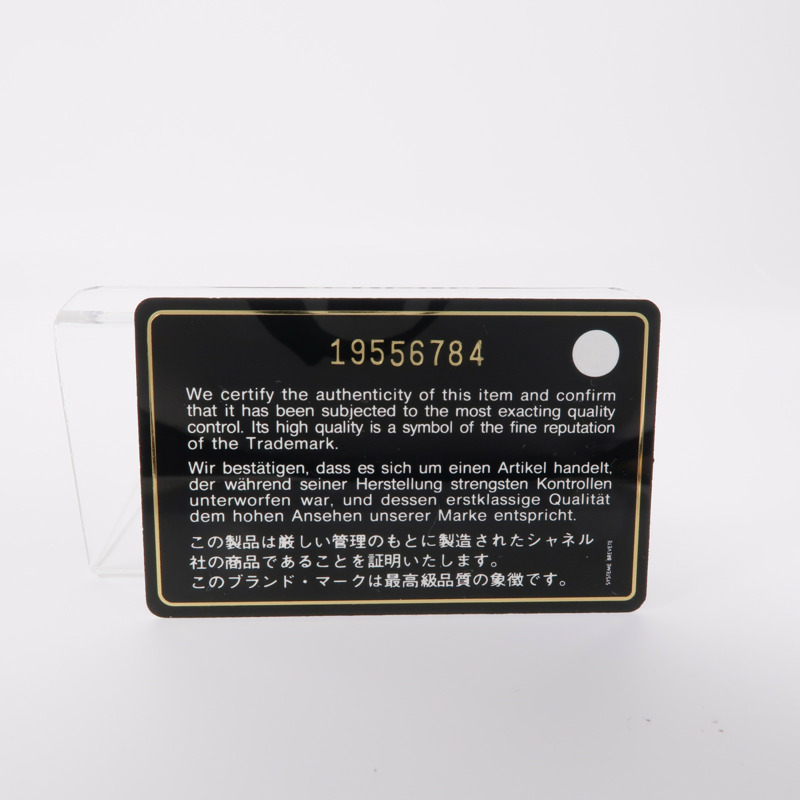 CHANEL 漆皮皮革Classic 25銀扣手挽肩背兩用袋-19