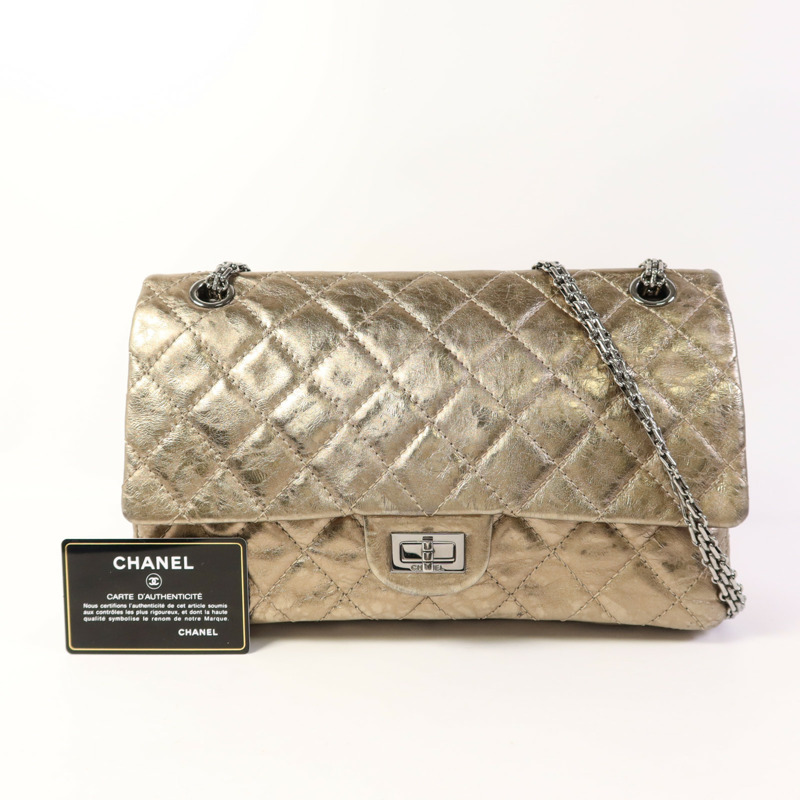 CHANEL 牛皮皮革2.55銀扣鏈帶肩背袋-10