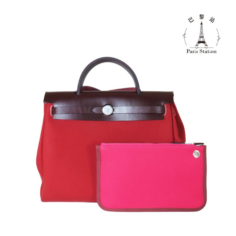 【巴黎站二手名牌專賣店】*現貨*HERMES 愛馬仕 真品*U刻HERBAG31磚紅色帆布咖啡色皮革手提肩背包-0