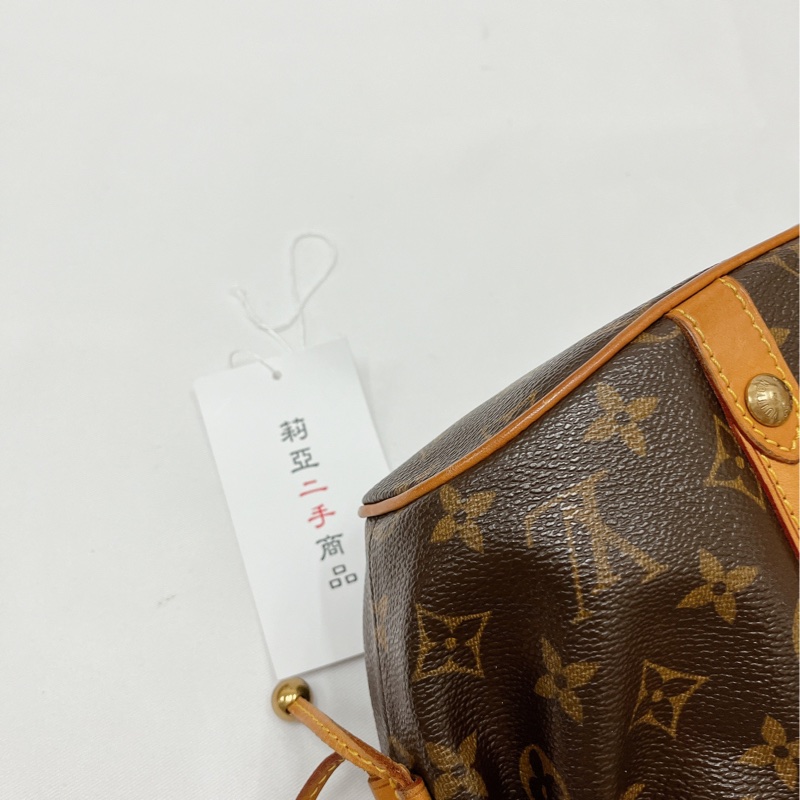 莉亞精品♡LV M92399 餃子包抽繩雙珠 二手-9