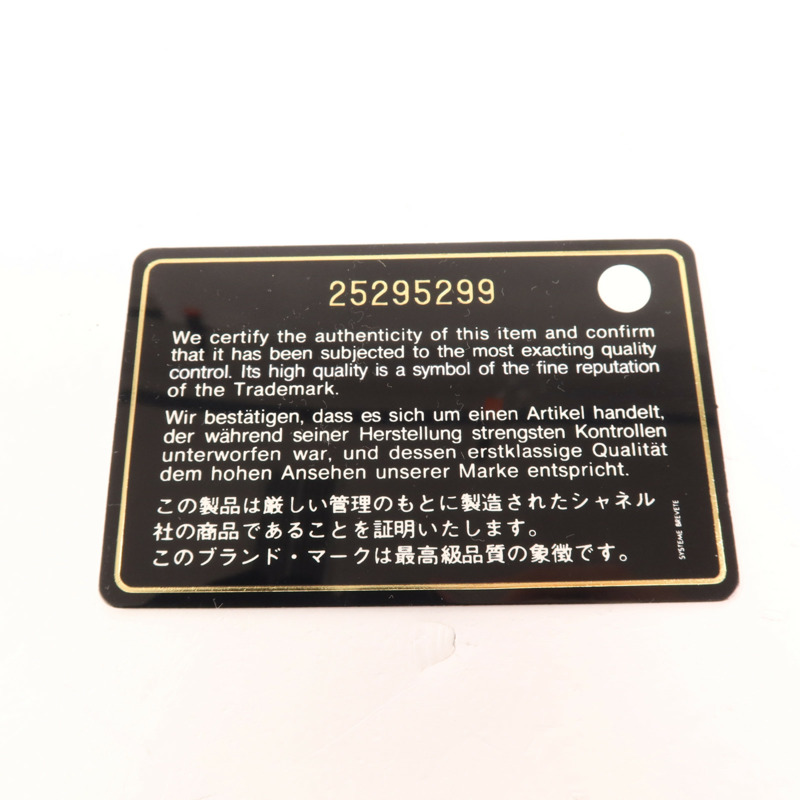 CHANEL 牛皮皮革O-Case銀扣手拿包-7