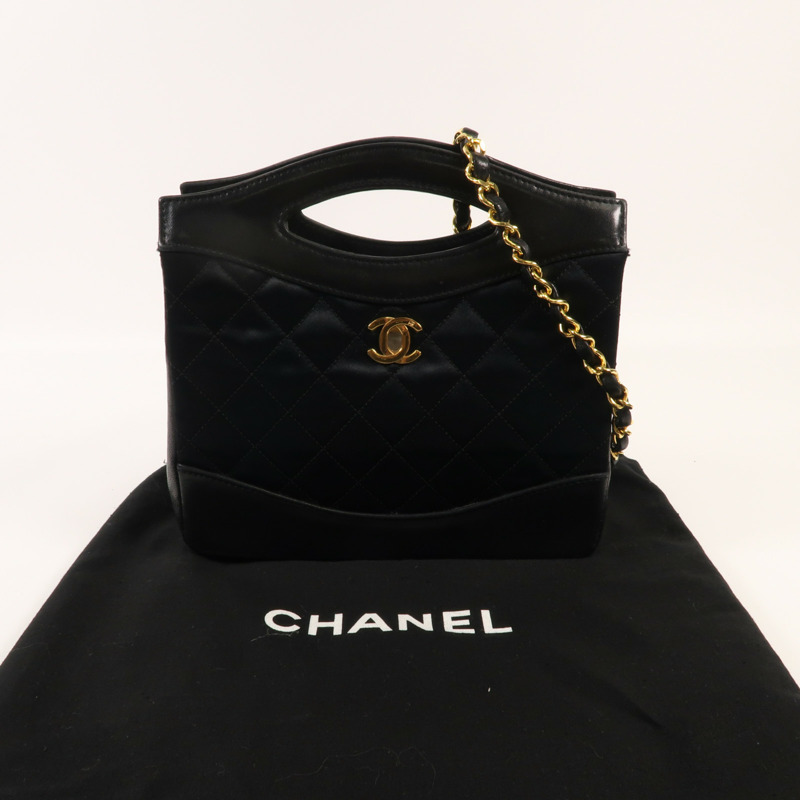 CHANEL 牛皮皮革Chanel 31 Vintage Bag金扣肩背袋-13
