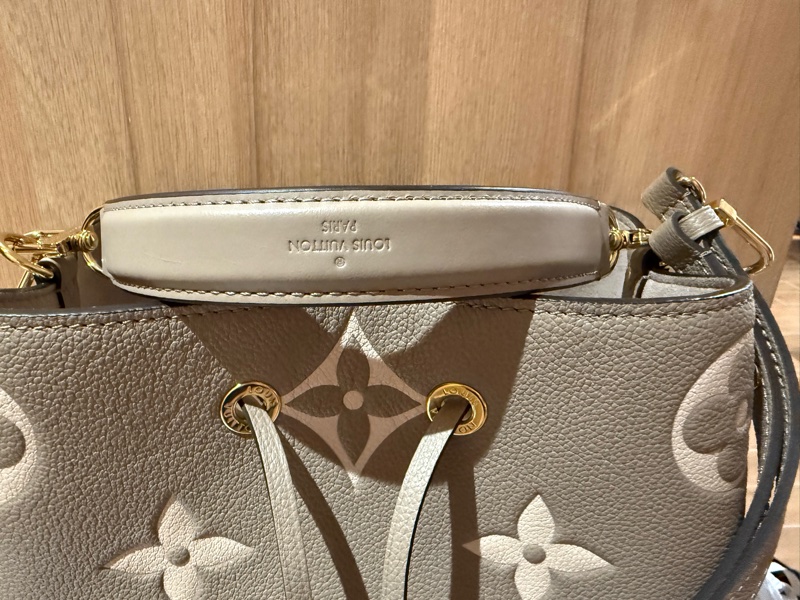 LV 奶油灰M45555 Noe Noe MM-1