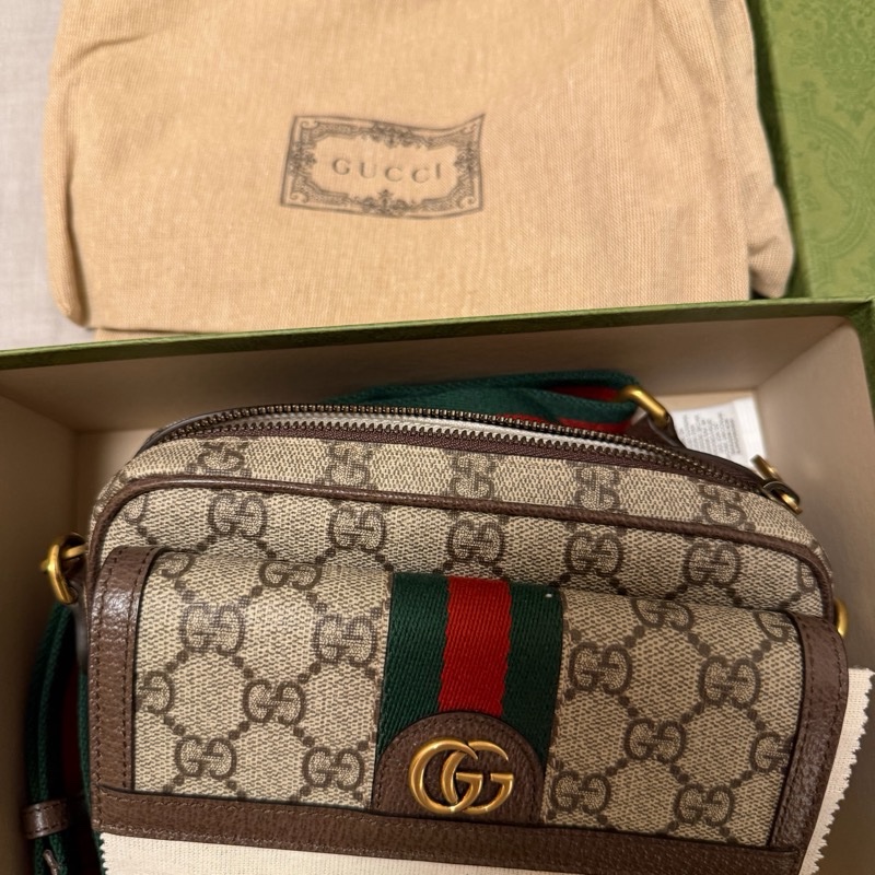 Gucci 經典花紋斜背包-3