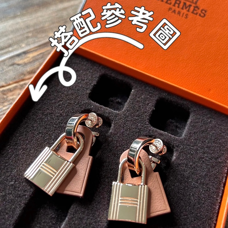 Hermes O’ Kelly 耳環組合 🎁 全新品 多種戴法 可DIY情侶/閨蜜項鍊-7