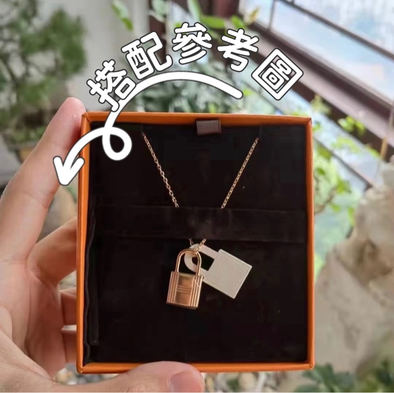 Hermes O’ Kelly 耳環組合 🎁 全新品 多種戴法 可DIY情侶/閨蜜項鍊-8