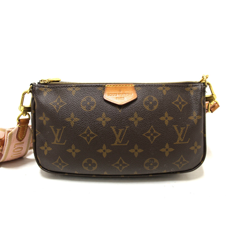 Louis Vuitton Classic Monogram Pink Strap Multi-Pochette Accessoires Bag-3