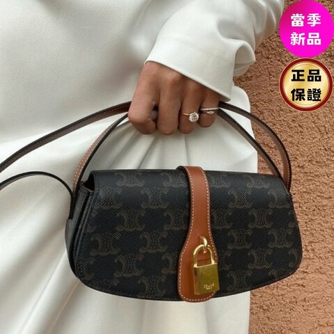 🎉新品好折扣✨ Celine 10I592 凱旋門老花 Taubou 鎖頭包