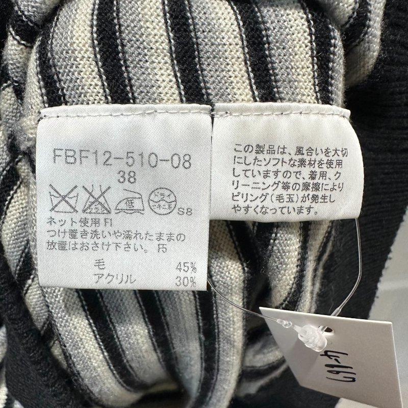 【美收精品】BURBERRY 條紋短袖上衣 4-167【隔月月中將轉賣至日本 上架期限30天】-6