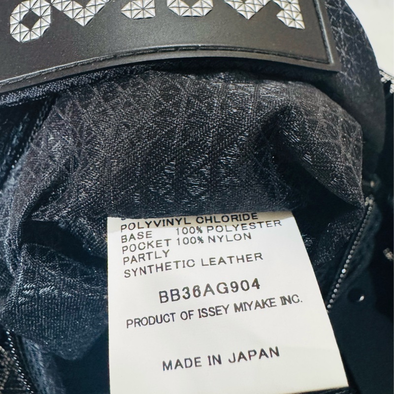 三宅一生7*7白色🤍炫彩黃提袋-20