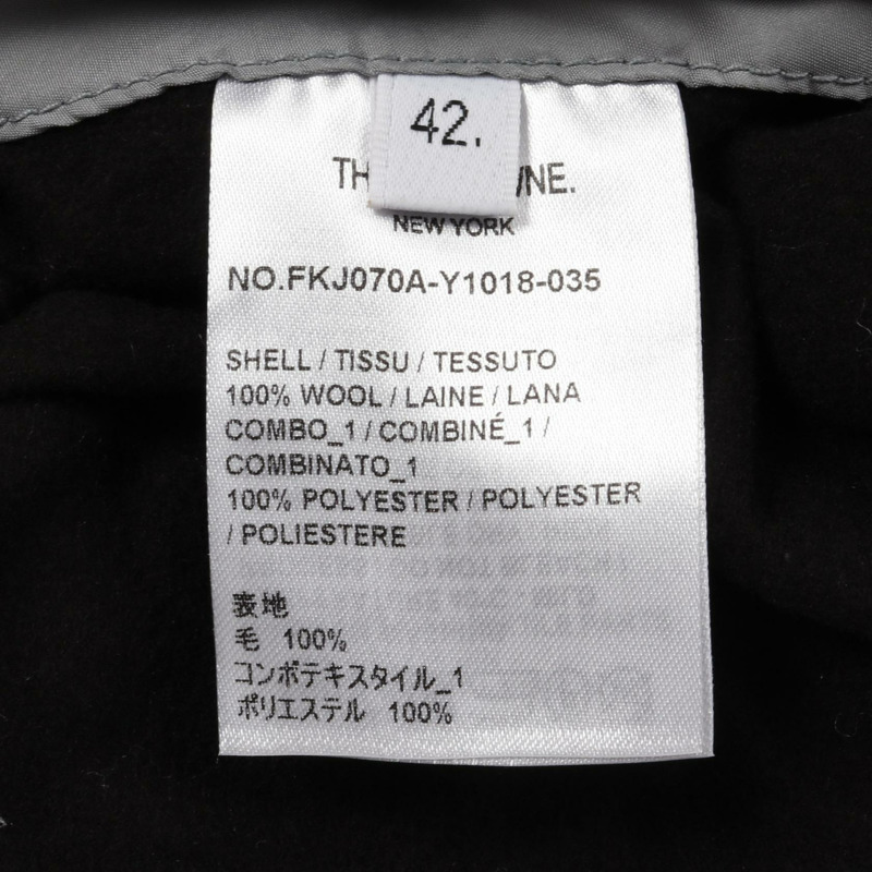 THOM BROWNE 四條紋雙面夾棉背心 羊毛 聚酯纖維 灰色 42 碼 二手 女款-5