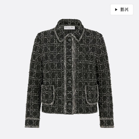 Dior Macrocannage 大籐格紋外套 韓紹熙同款