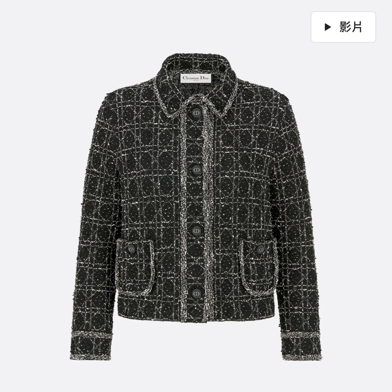 Dior Macrocannage 大籐格紋外套 韓紹熙同款-0