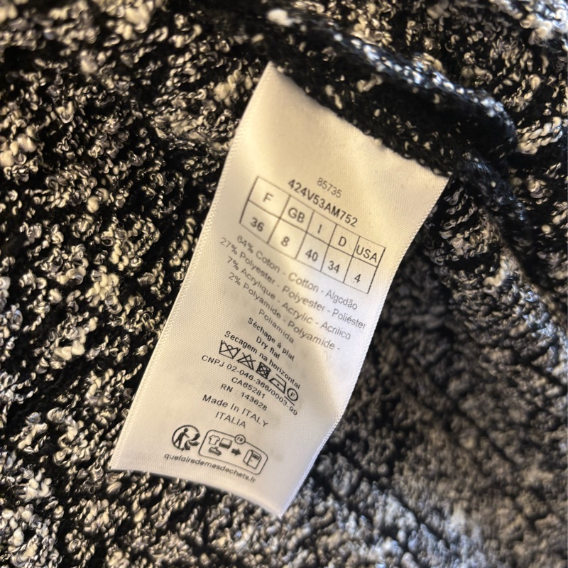 Dior Macrocannage 大籐格紋外套 韓紹熙同款-9
