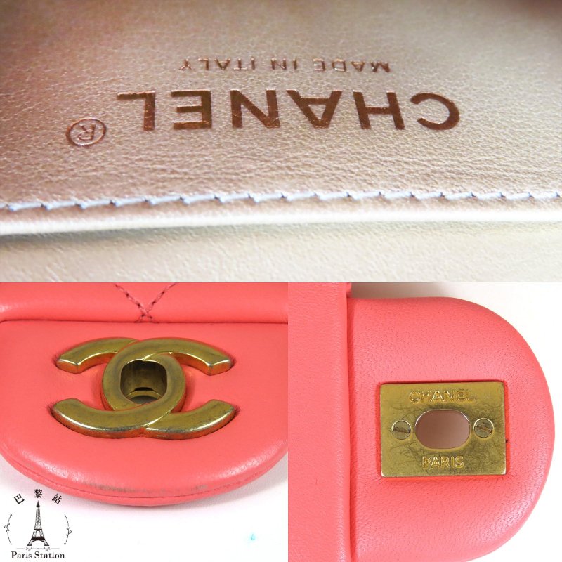 【巴黎站二手名牌專賣店】*現貨*CHANEL香奈兒真品*珊瑚粉色小羊皮菱格紋金球COCO MINI方胖子斜背鍊包 口蓋包-6