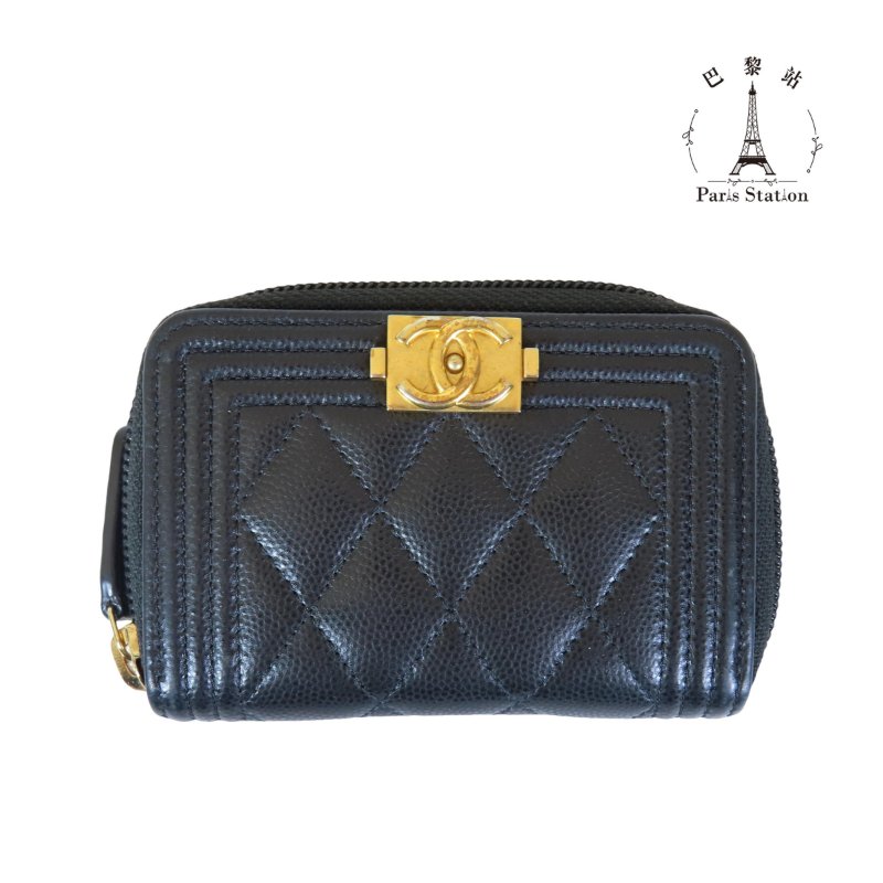 【巴黎站二手名牌專賣】*現貨*CHANEL 香奈兒 真品*A80602 BOY系列黑荔枝牛皮復古金釦拉鍊零錢包-0