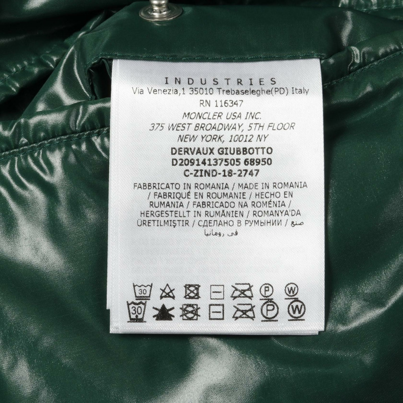 MONCLER GENIUS 2 1952 × VALEXTRA DERVAUX 羽絨外套 尼龍 黑色 #2 二手男款-3