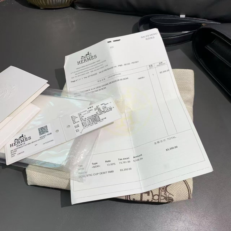 Hermes 愛馬仕 constance23 康康黑金 mad 皮 d刻-8