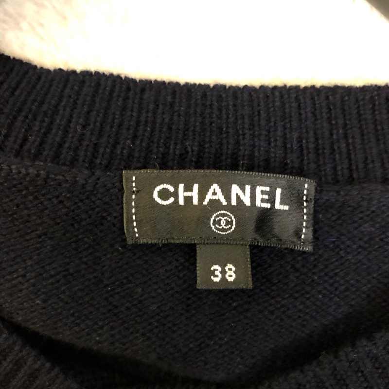 CHANEL dress-2