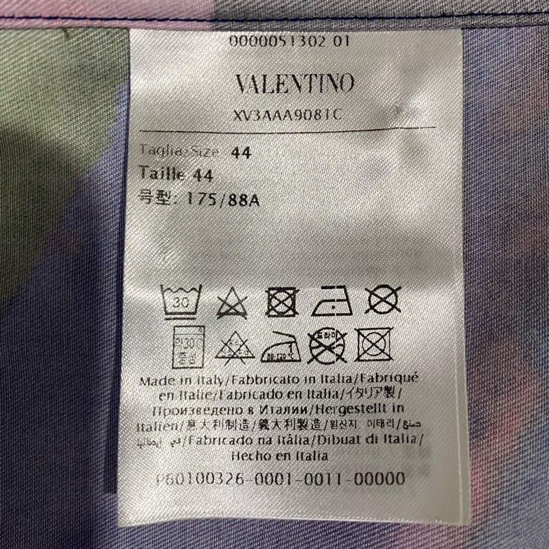 VALENTINO 星空系列短袖夏威夷襯衫-3