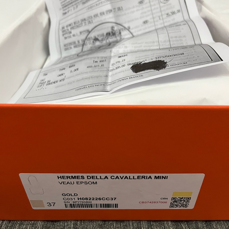 愛馬仕Della mini 屁股包 金棕金釦B刻-26
