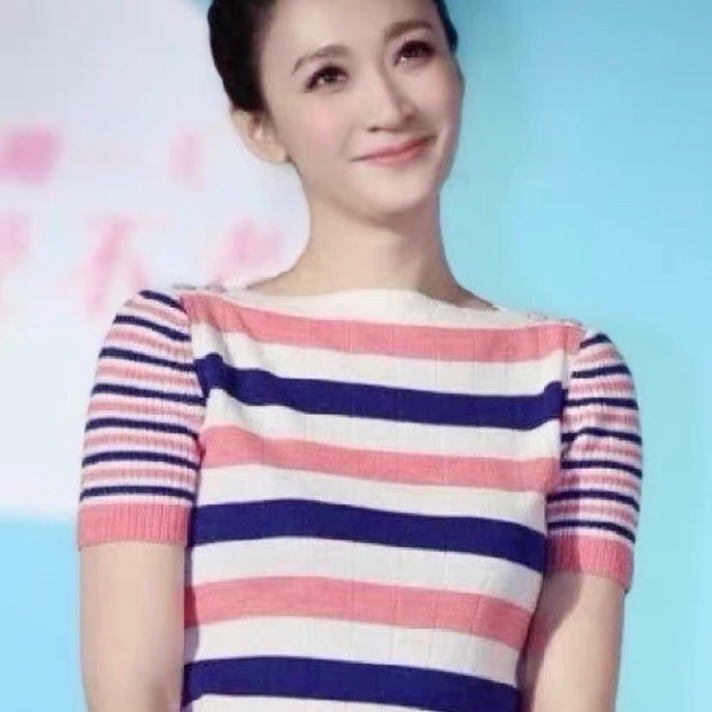❤️ CHANEL 拼色條紋短袖上衣-1