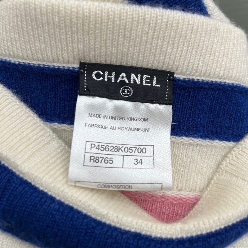 ❤️ CHANEL 拼色條紋短袖上衣-4