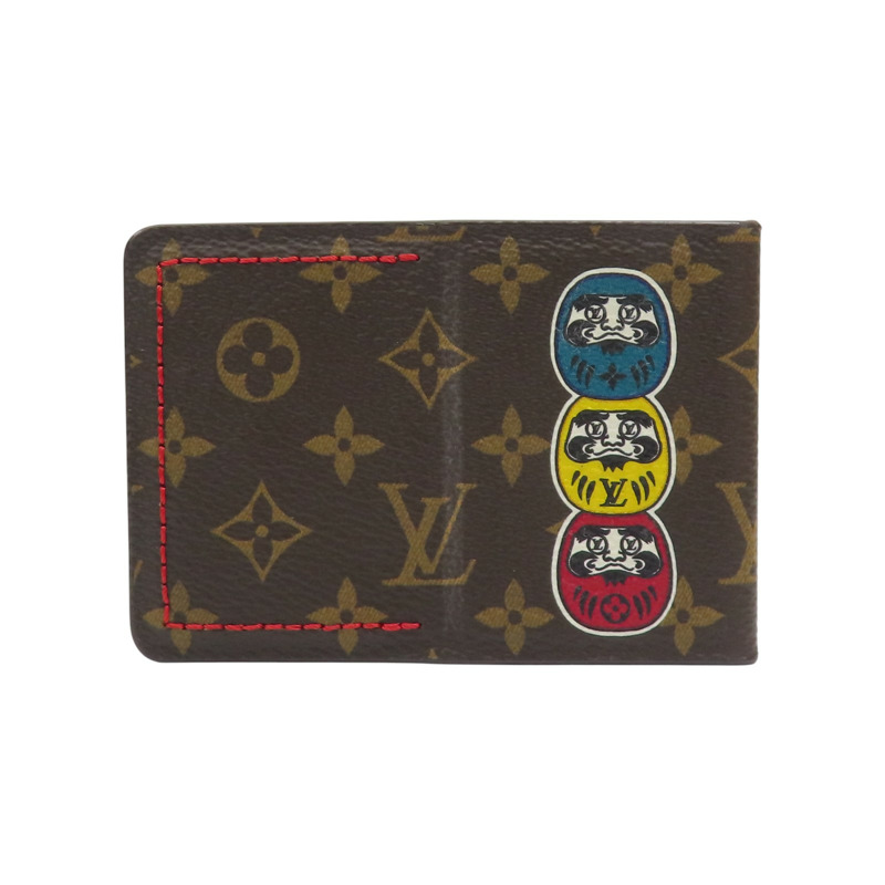 棕色 PVC塗層帆布 歌舞伎 手鏡 GI0235 【LOUIS VUITTON 路易威登 】 GI0235-1