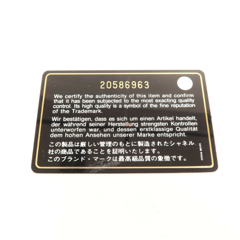 CHANEL 漆皮皮革/皮革Fold Wallet銀扣錢包-8