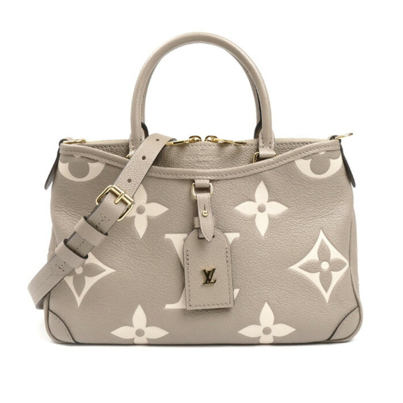 LOUIS VUITTON Trianon PM 雙色雙肩包，Monogram Empreinte 米色，M46585，女士-0