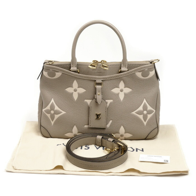 LOUIS VUITTON Trianon PM 雙色雙肩包，Monogram Empreinte 米色，M46585，女士-6
