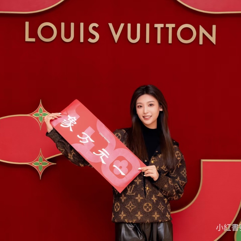 ❤️ LV 老花滿印外套-2