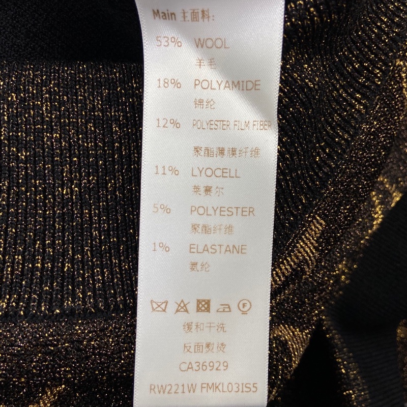 ❤️ LV 老花滿印外套-6