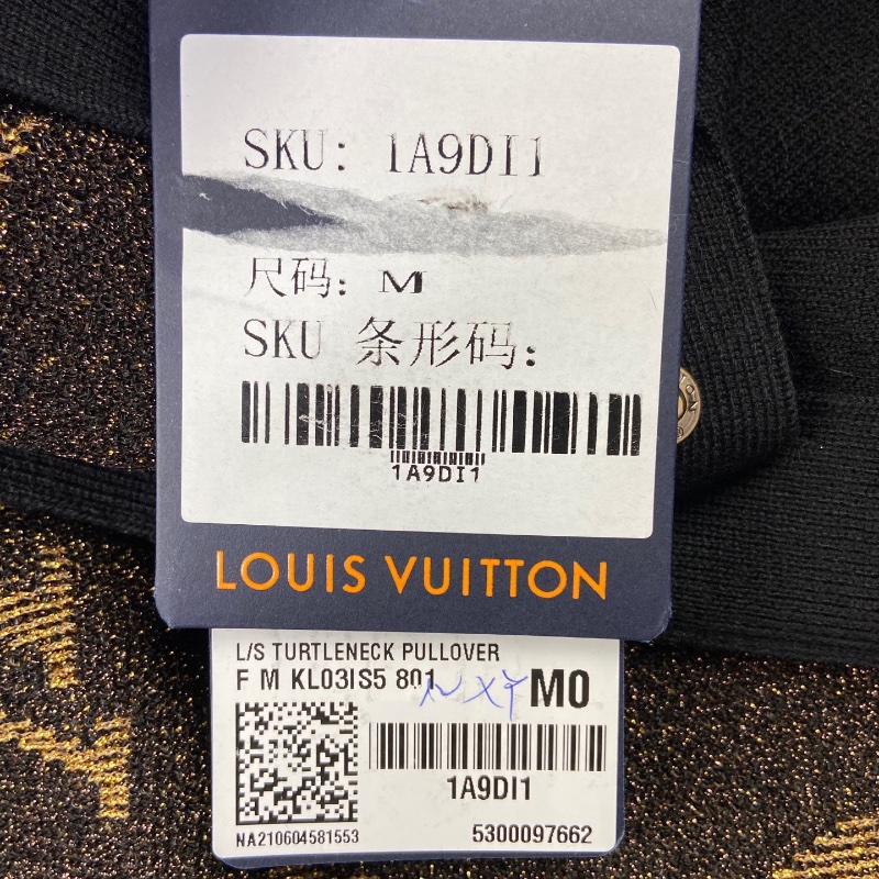 ❤️ LV 老花滿印外套-7