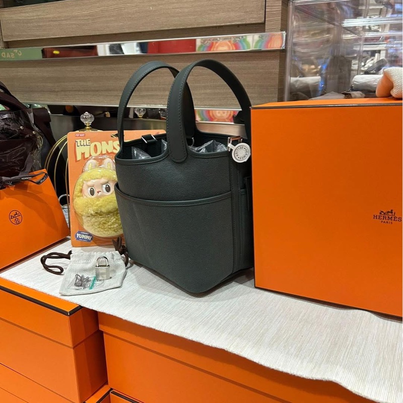 Hermes Picotin 18 cargo,STAMP K, Vert-1