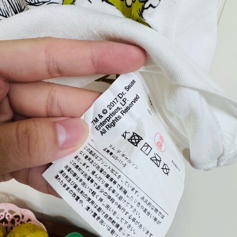 CDG PLAY-10
