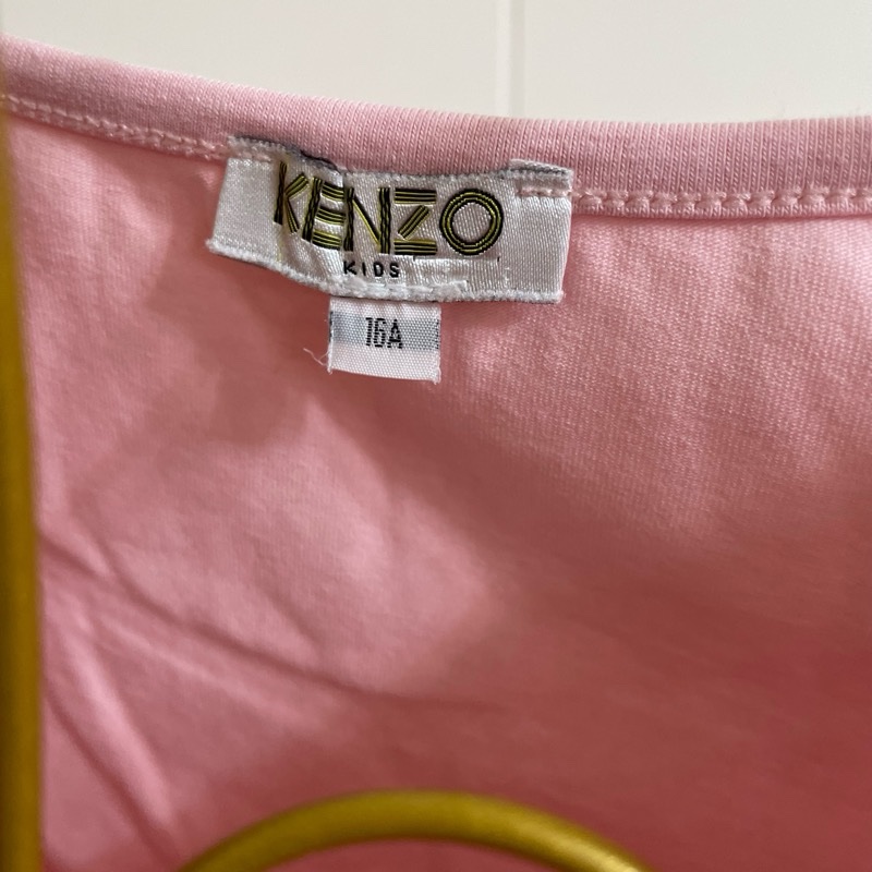 Kenzo-11
