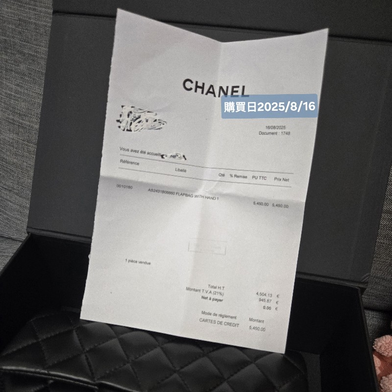 香奈兒 Chanel cf mini handle 20公分

黑金 晶片款-33
