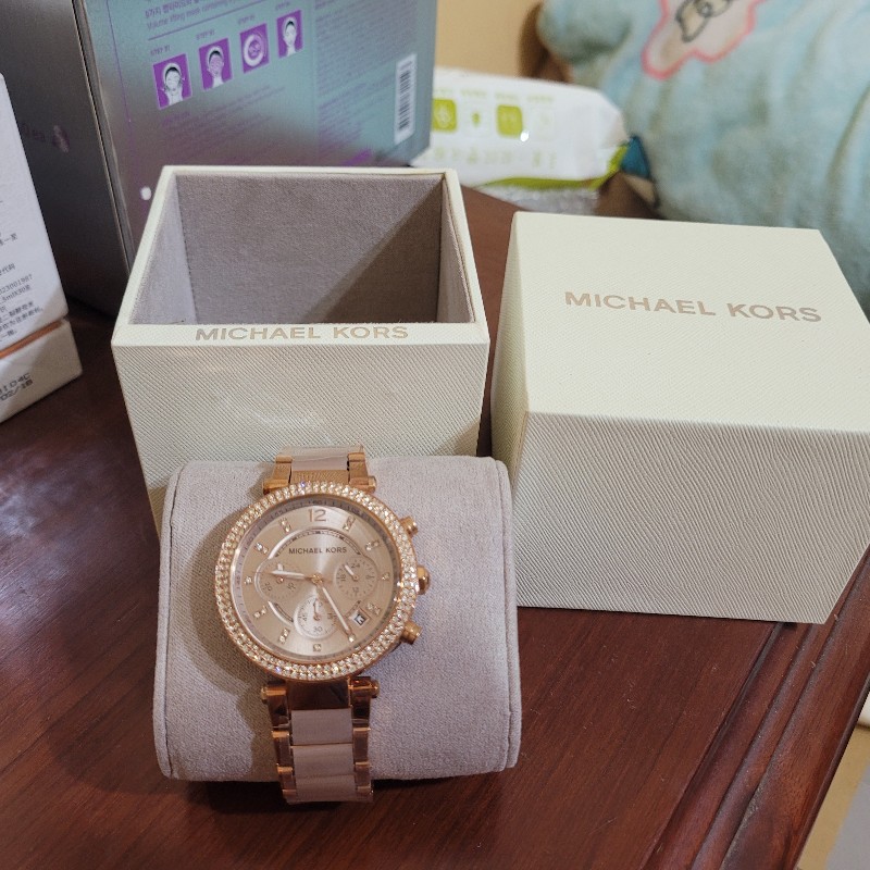 MICHAELKORS-5