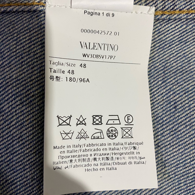 VALENTINO 飾折疊愛心牛仔襯衫-5
