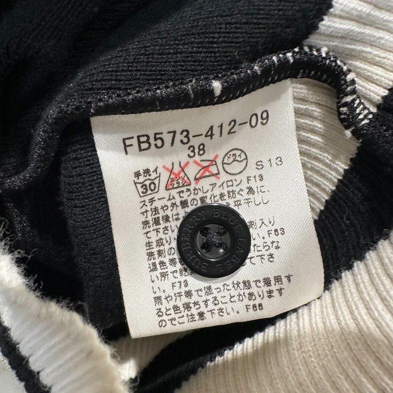 【美收精品】BURBERRY 黑白色針織上衣 4-179【隔月月中將轉賣至日本 上架期限30天】-6