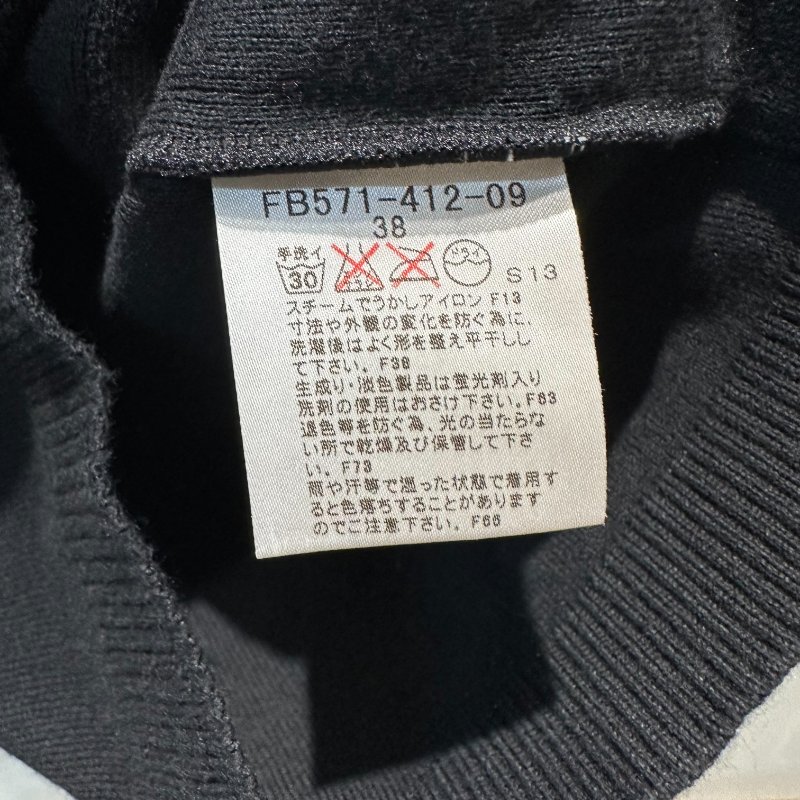 【美收精品】BURBERRY 黑白色條紋無袖 4-180【隔月月中將轉賣至日本 上架期限30天】-6