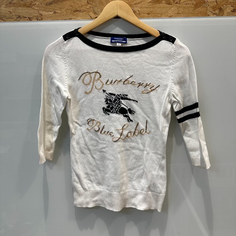 【美收精品】BURBERRY 白色亮片上衣 4-207【隔月月中將轉賣至日本 上架期限30天】-0